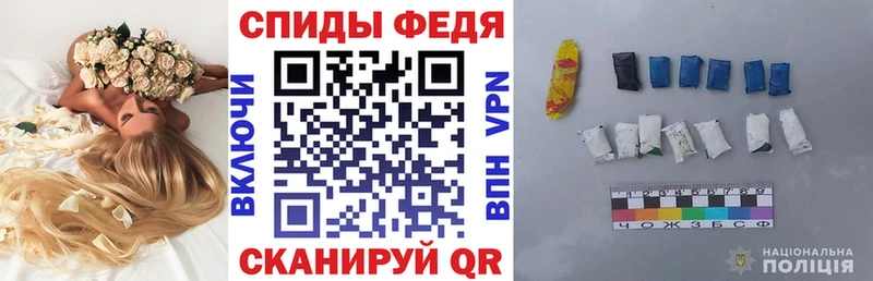 Amphetamine VHQ  Камызяк 