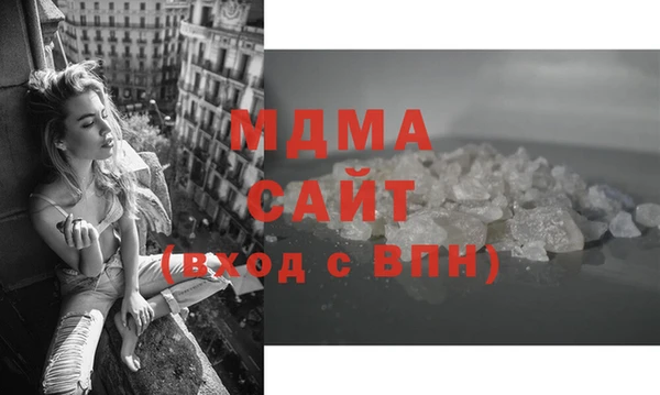 стаф Алексеевка