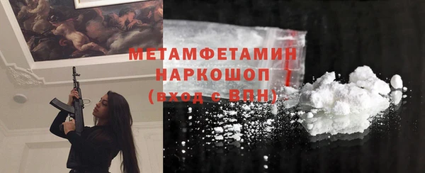 МДПВ Ростов
