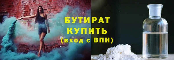 бошки Алзамай