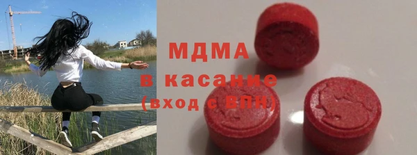 бошки Алексин