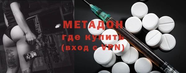 бошки Алзамай