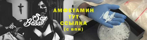 МДПВ Ростов