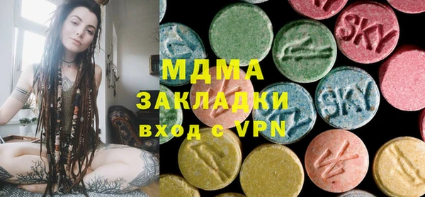 стаф Алексеевка